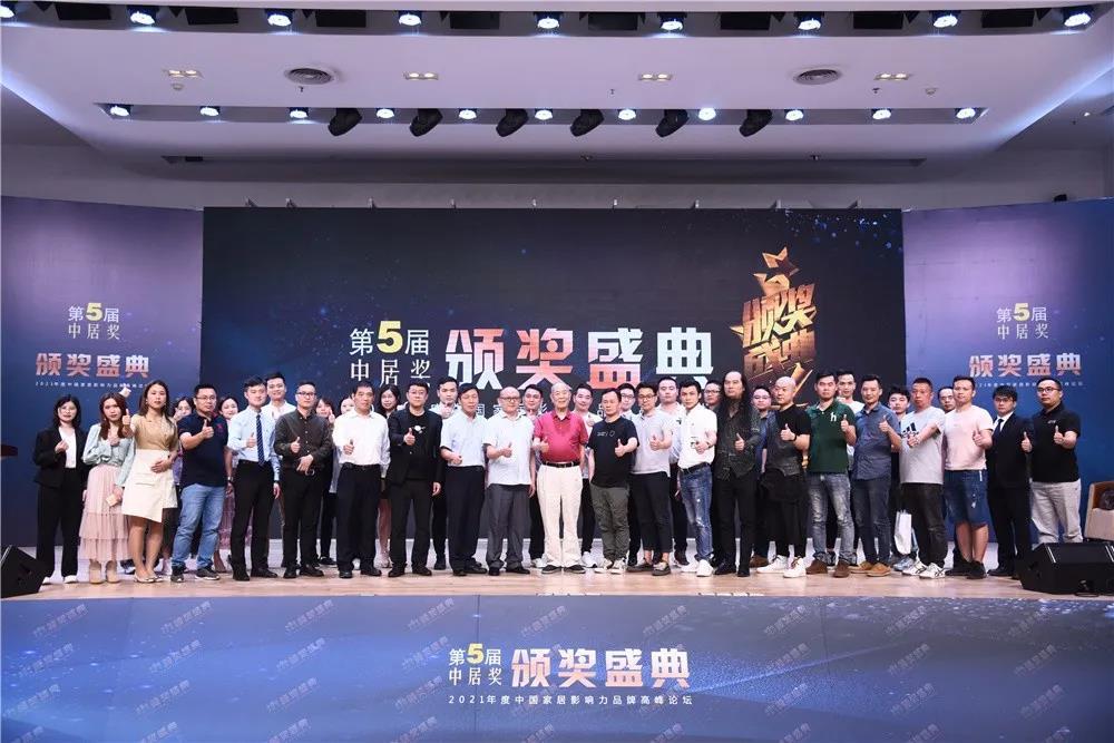 實力突圍 | 金科瓷磚再獲“設計師推薦品牌”殊榮