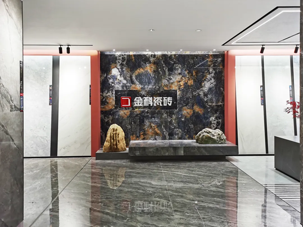 門店鑒賞丨高顏值、高質(zhì)感的金科瓷磚·威信店