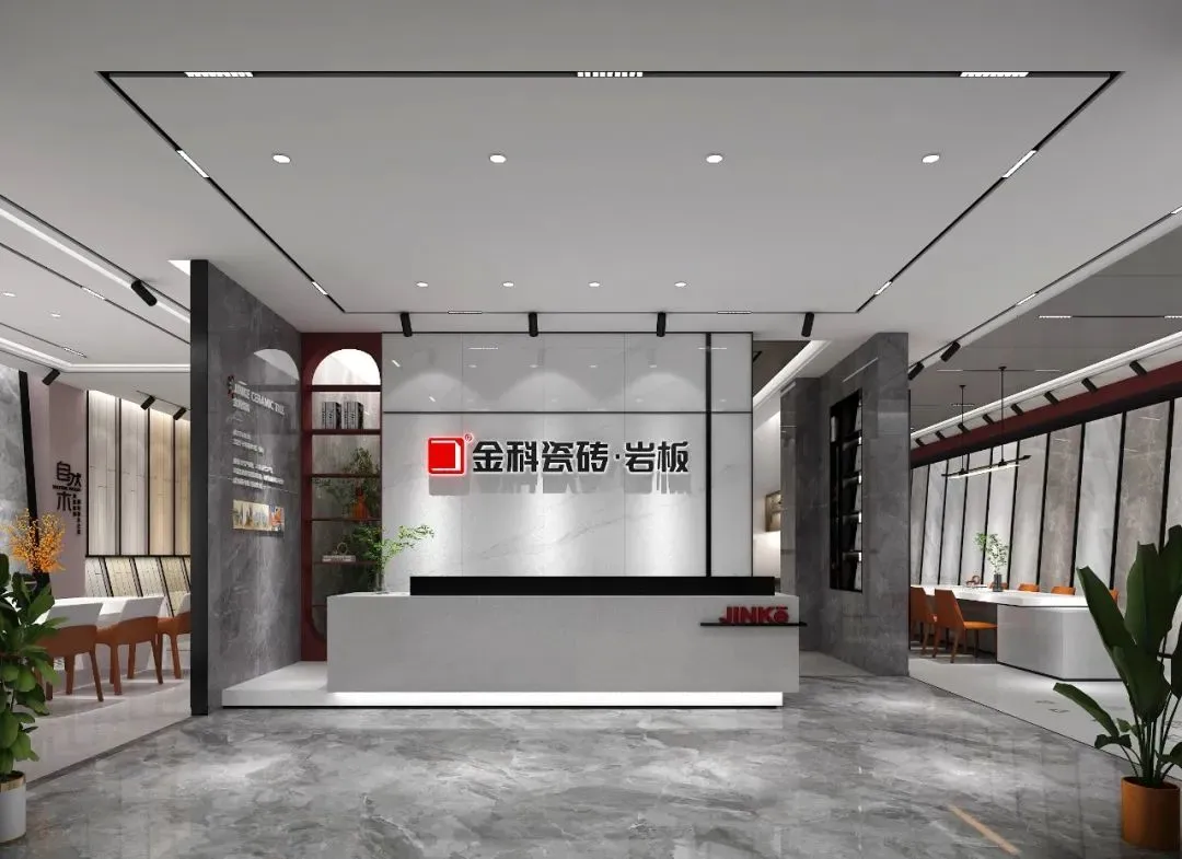 門店鑒賞丨以「質(zhì)感」治愈生活：金科瓷磚·安康店