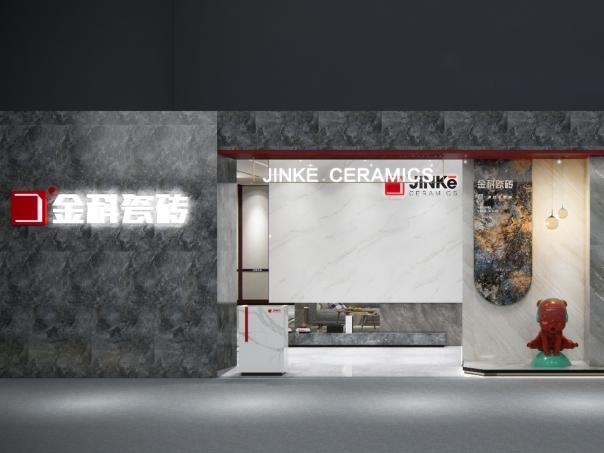門店實景體驗 | 賞春花秋水，贊質感門店：金科瓷磚·柳州店