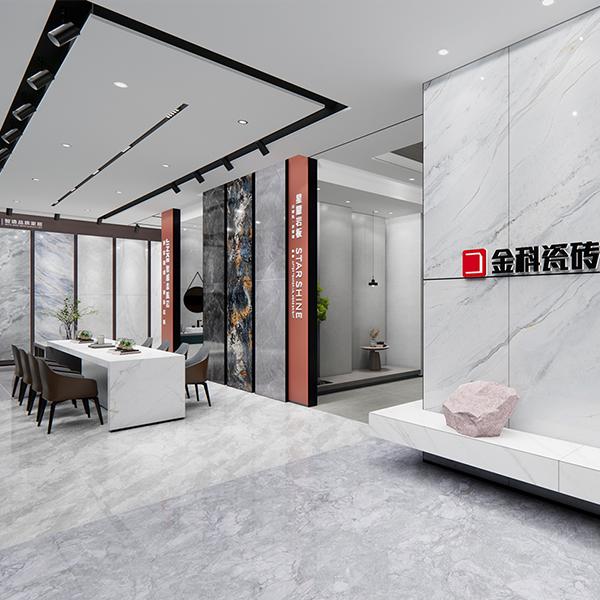 門店鑒賞丨用設計傳遞美好品質生活：金科瓷磚·懷化店