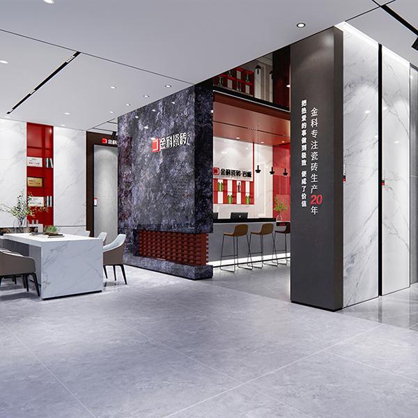 門店鑒賞丨獨特代入體驗：金科瓷磚·武穴店