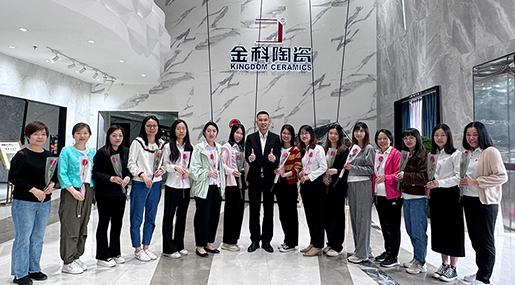 儀式感拉滿！金科瓷磚女神節活動溫暖舉辦