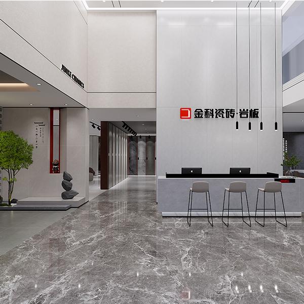 門店鑒賞丨在簡約中感受活力：金科瓷磚·晉江店